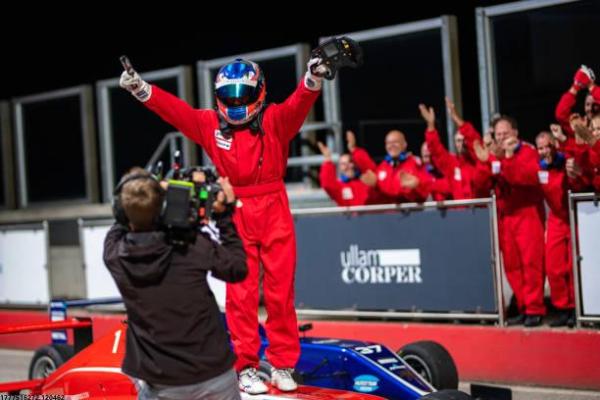 嘉定小学体育教师培训辅导计划(图1)